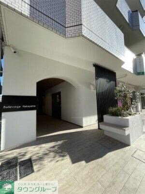 Belleviage Nakayamaの物件内観写真