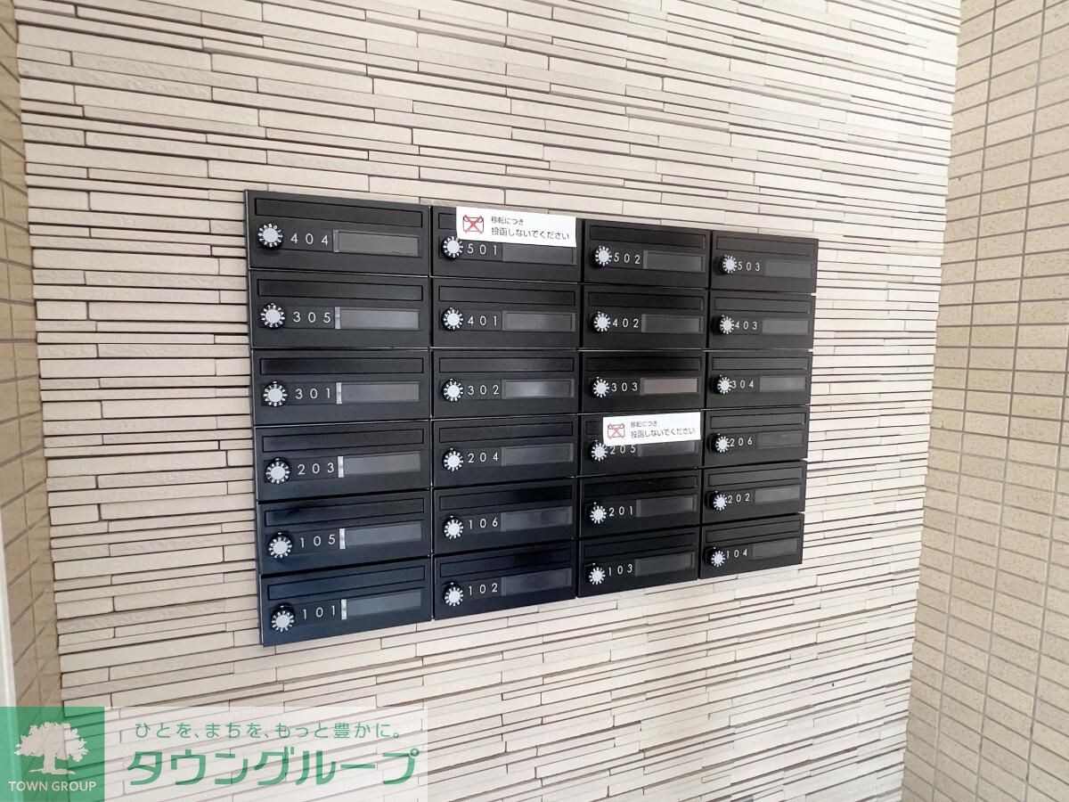 パークサイド鷺沼の物件内観写真