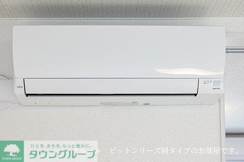 ウィステリアガーデンの物件内観写真