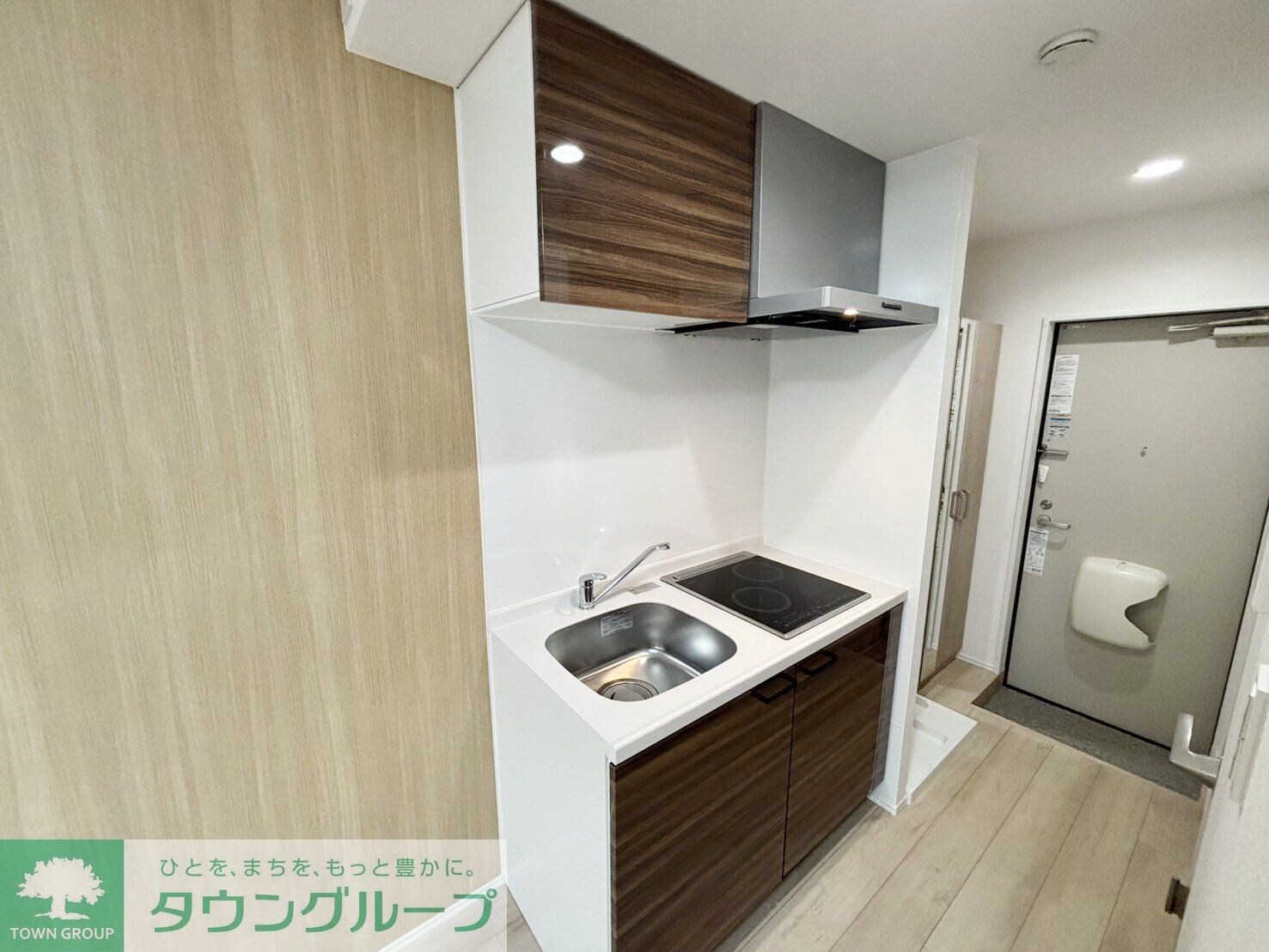 ラフィーネ三ツ沢南町の物件内観写真