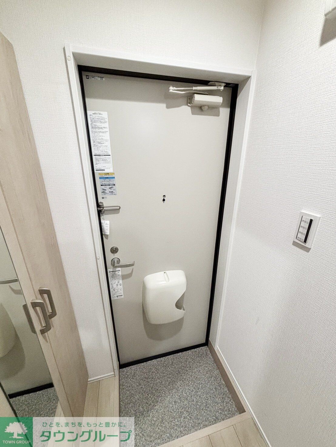 ラフィーネ三ツ沢南町の物件内観写真