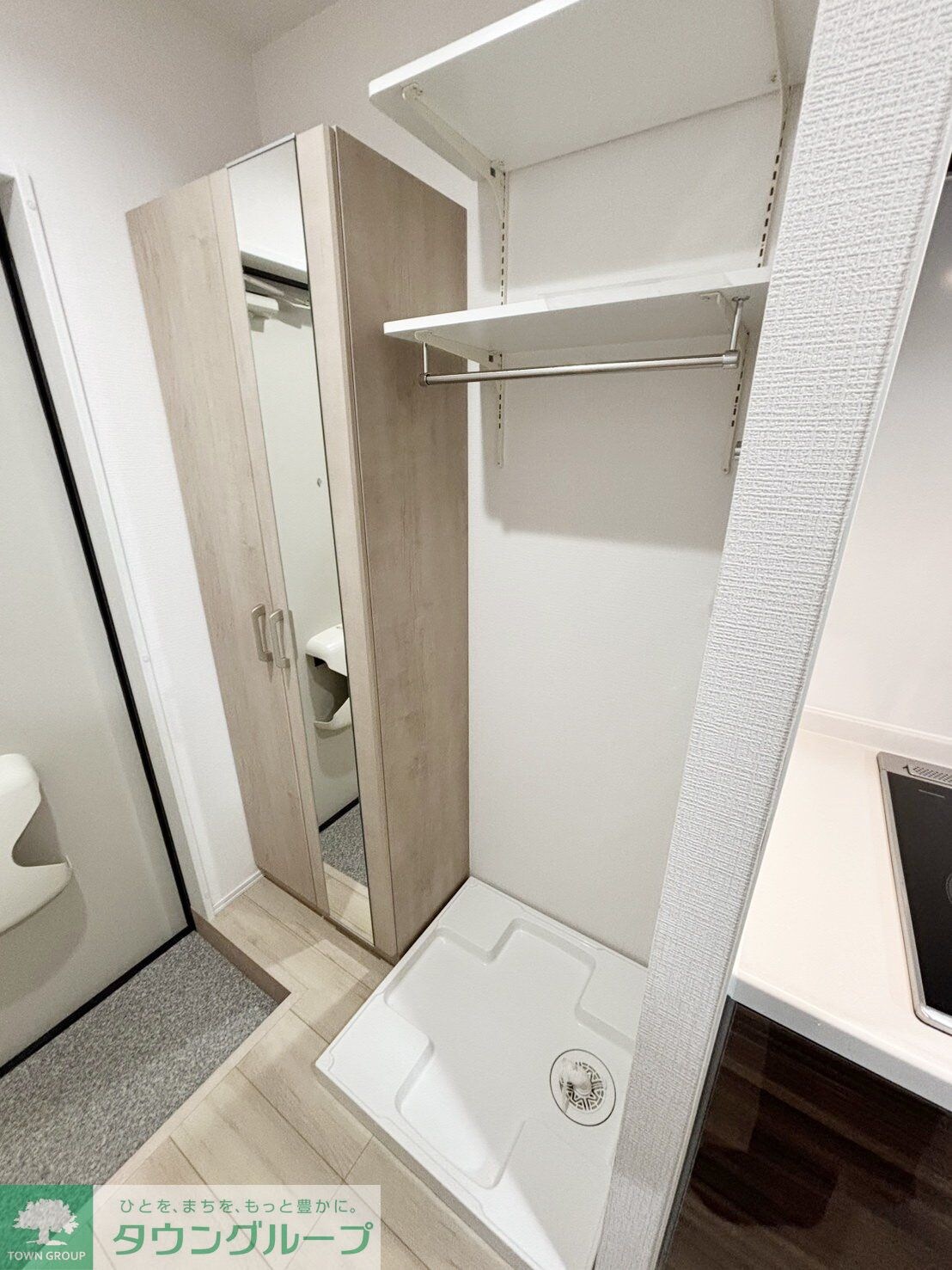 ラフィーネ三ツ沢南町の物件内観写真