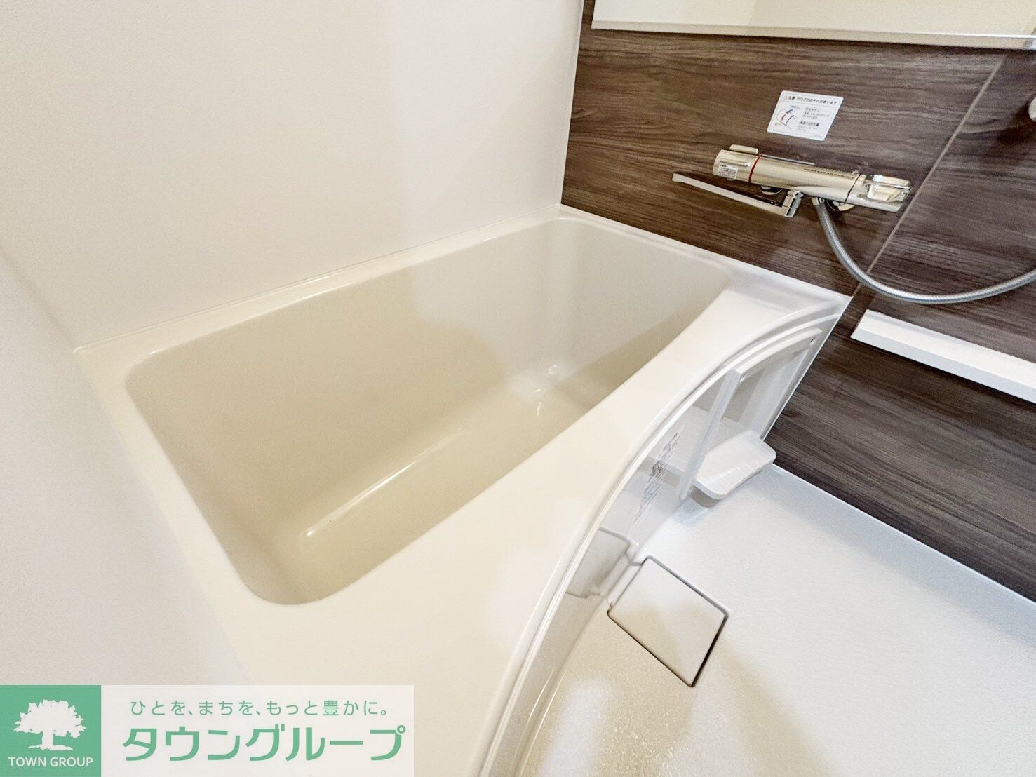 ラフィーネ三ツ沢南町の物件内観写真