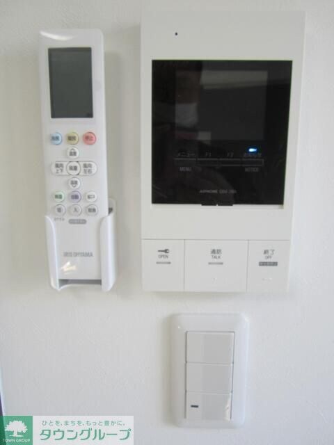 リラクレール長津田Ａの物件内観写真