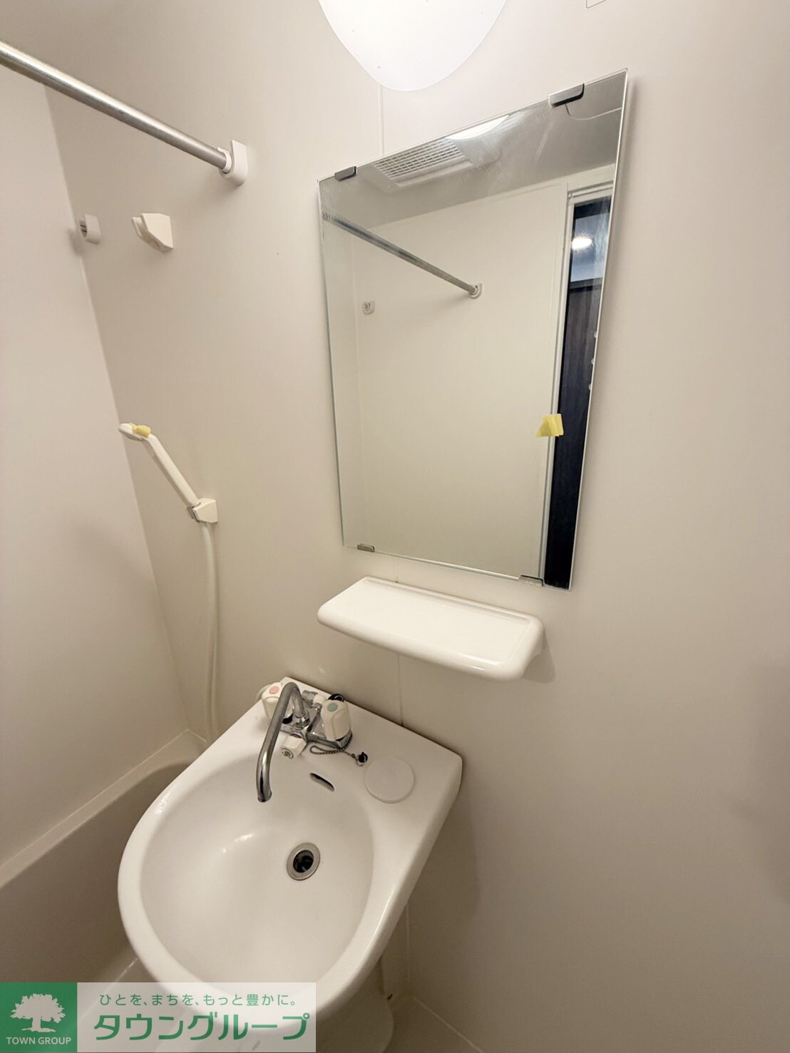 レイディアンス東山田の物件内観写真