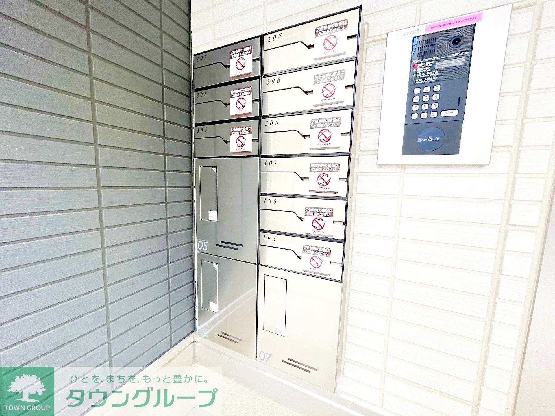 ピュアハイム大倉山の物件内観写真