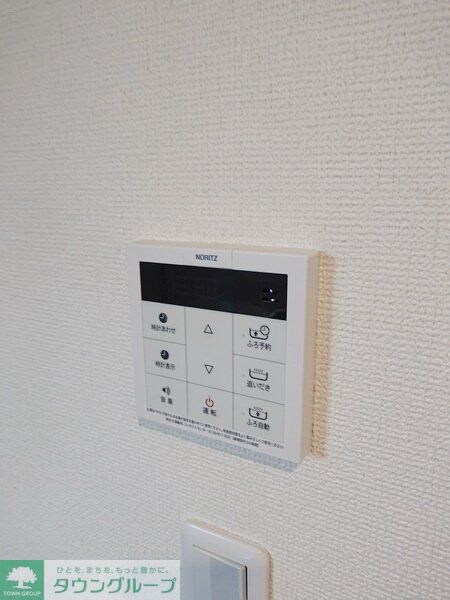 クレールホルムの物件内観写真