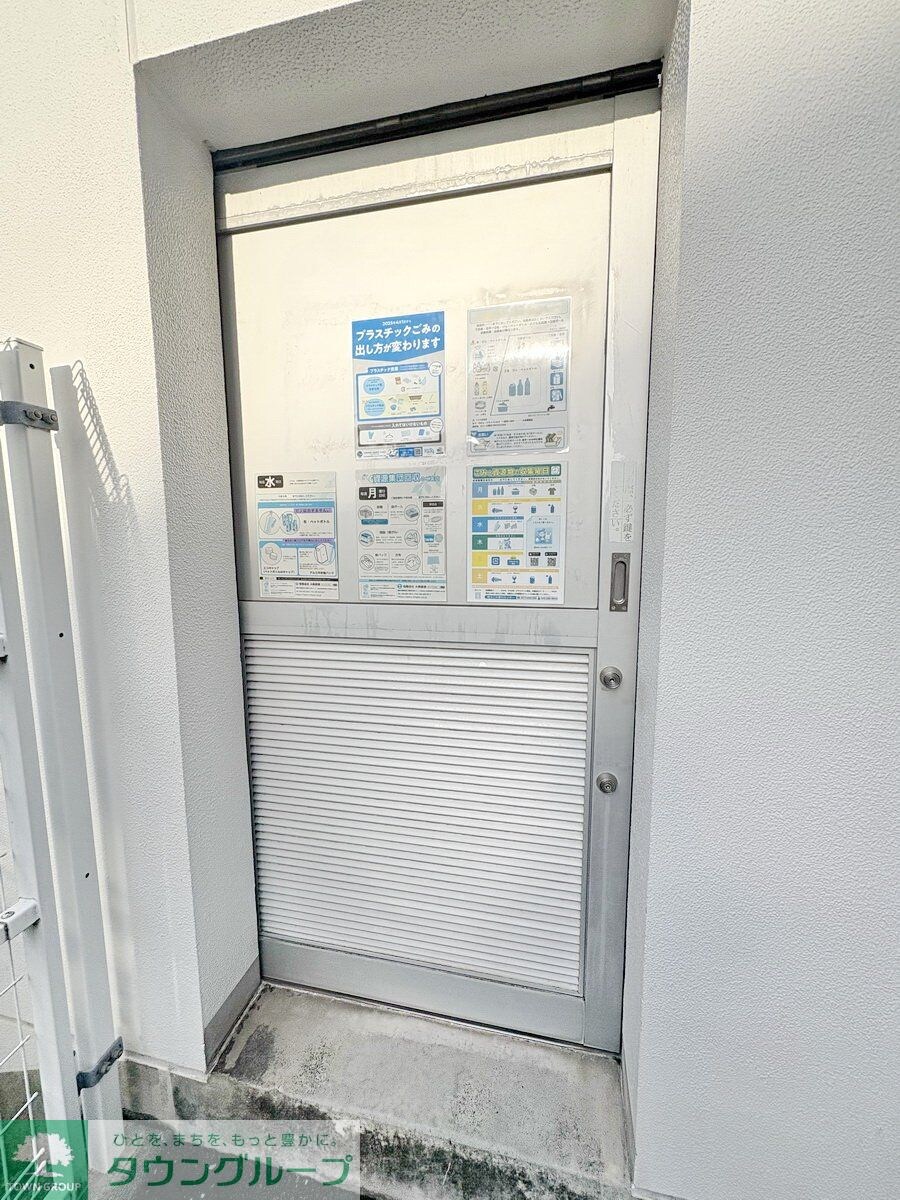 パークフォリア青葉台つつじが丘レジデンスの物件内観写真