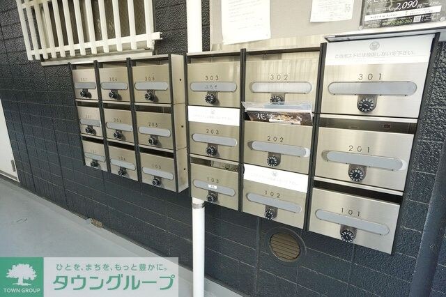 エステートピア野川の物件内観写真