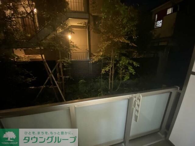 パルコート宮崎台の物件内観写真