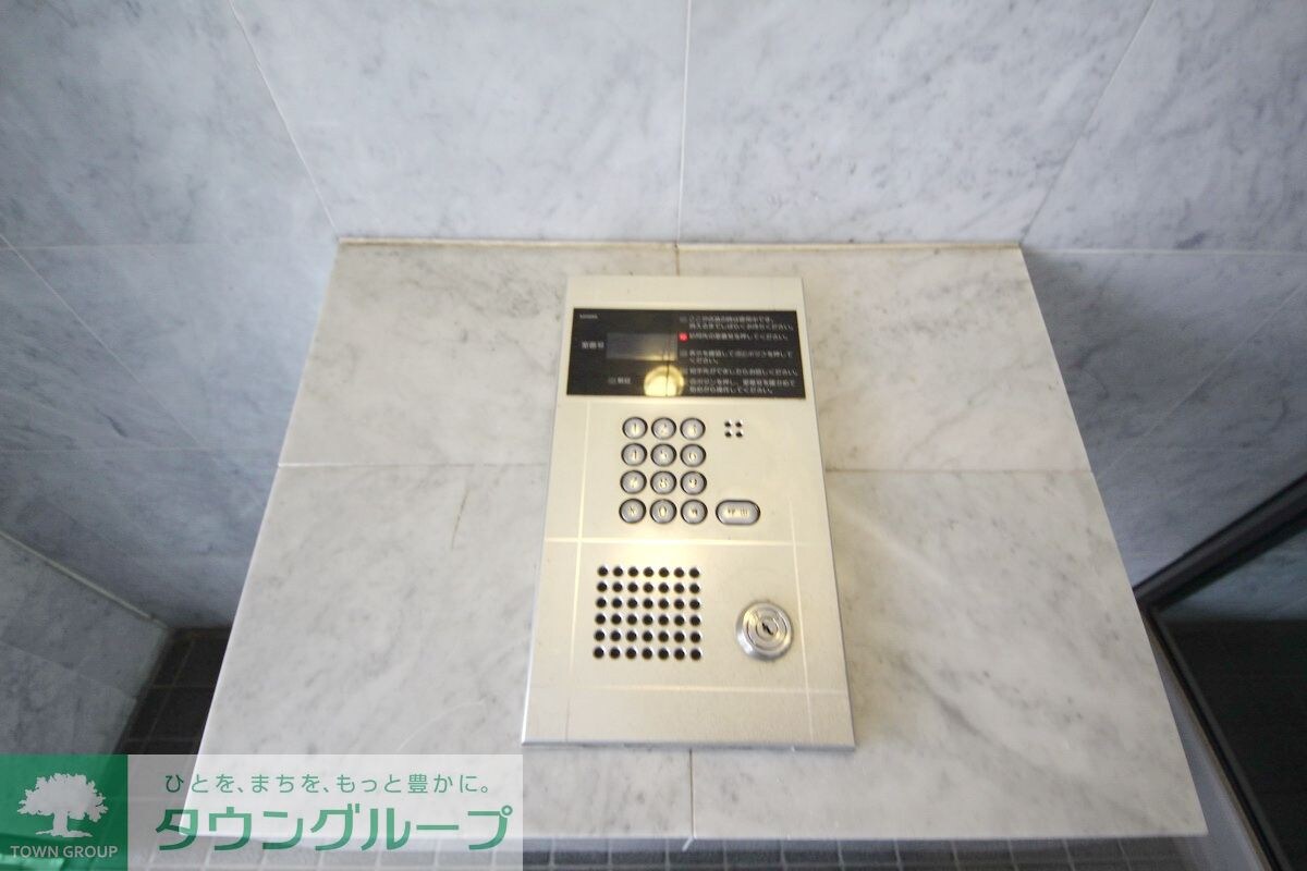 ラ・レイネ鷺沼の物件内観写真