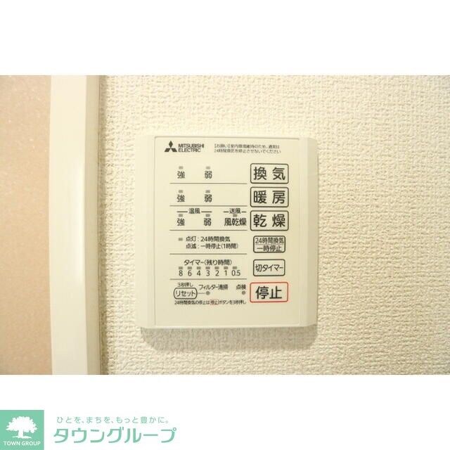 デュエット横浜高田の物件内観写真