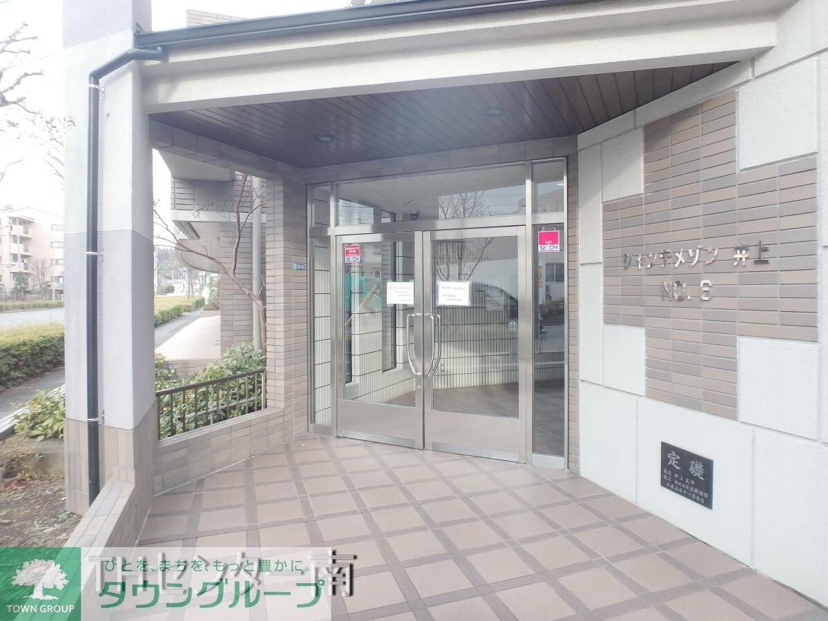 シャンテメゾン井上ＮＯ．６の物件内観写真