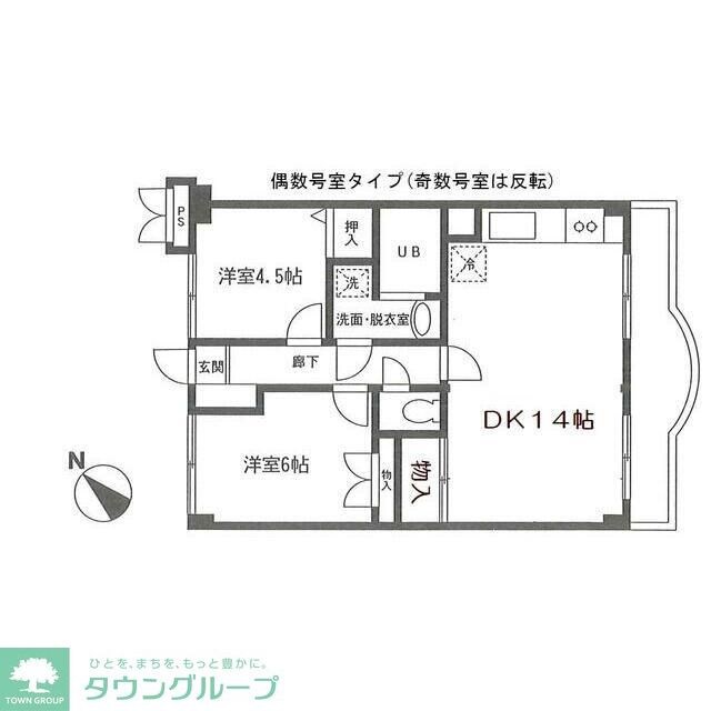 シャンテメゾン井上ＮＯ．６の物件内観写真