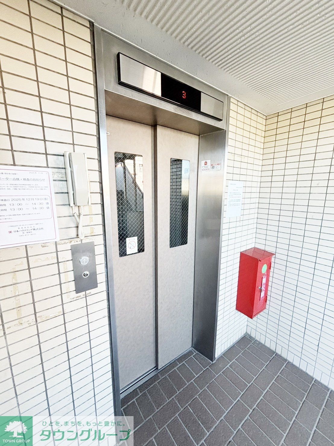 テラス都筑中央公園の物件内観写真