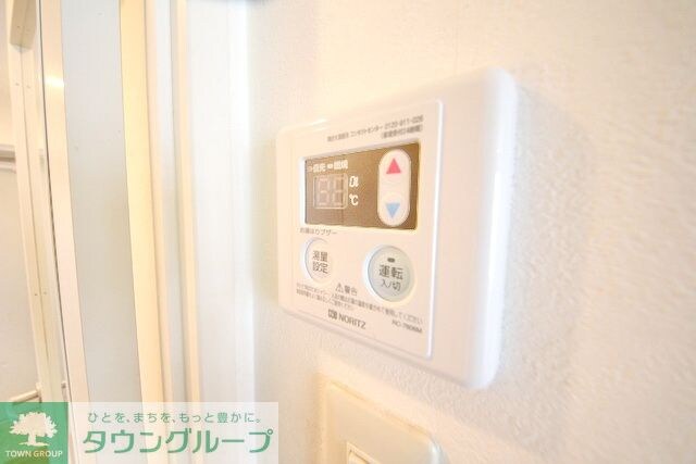 メゾンドール鷺沼の物件内観写真