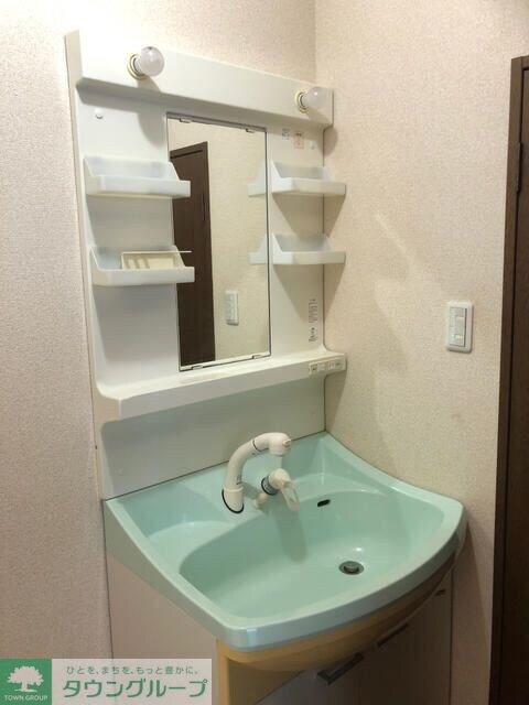 プロミネンス１４ビルの物件内観写真