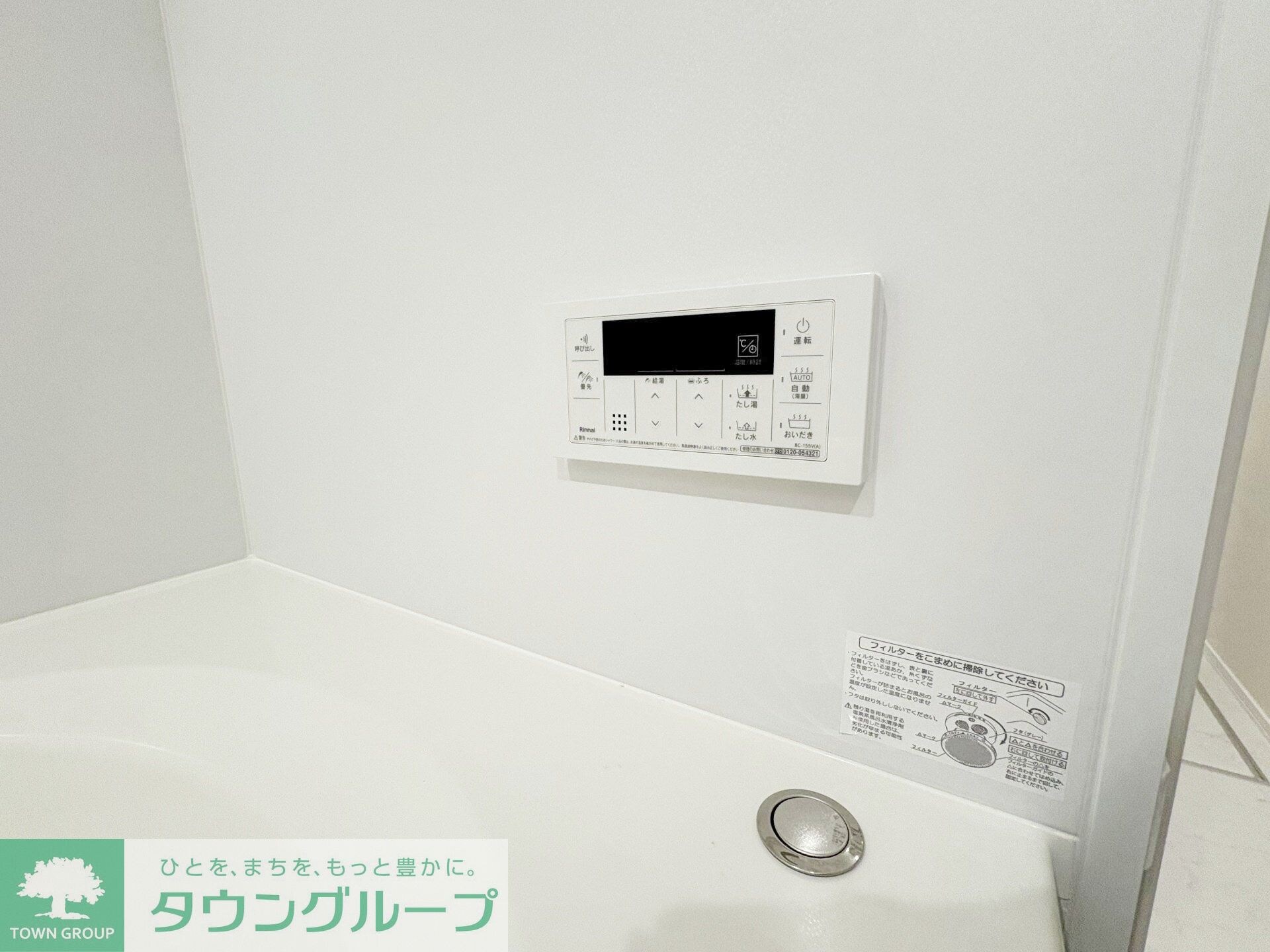 SETORA　ARTの物件内観写真