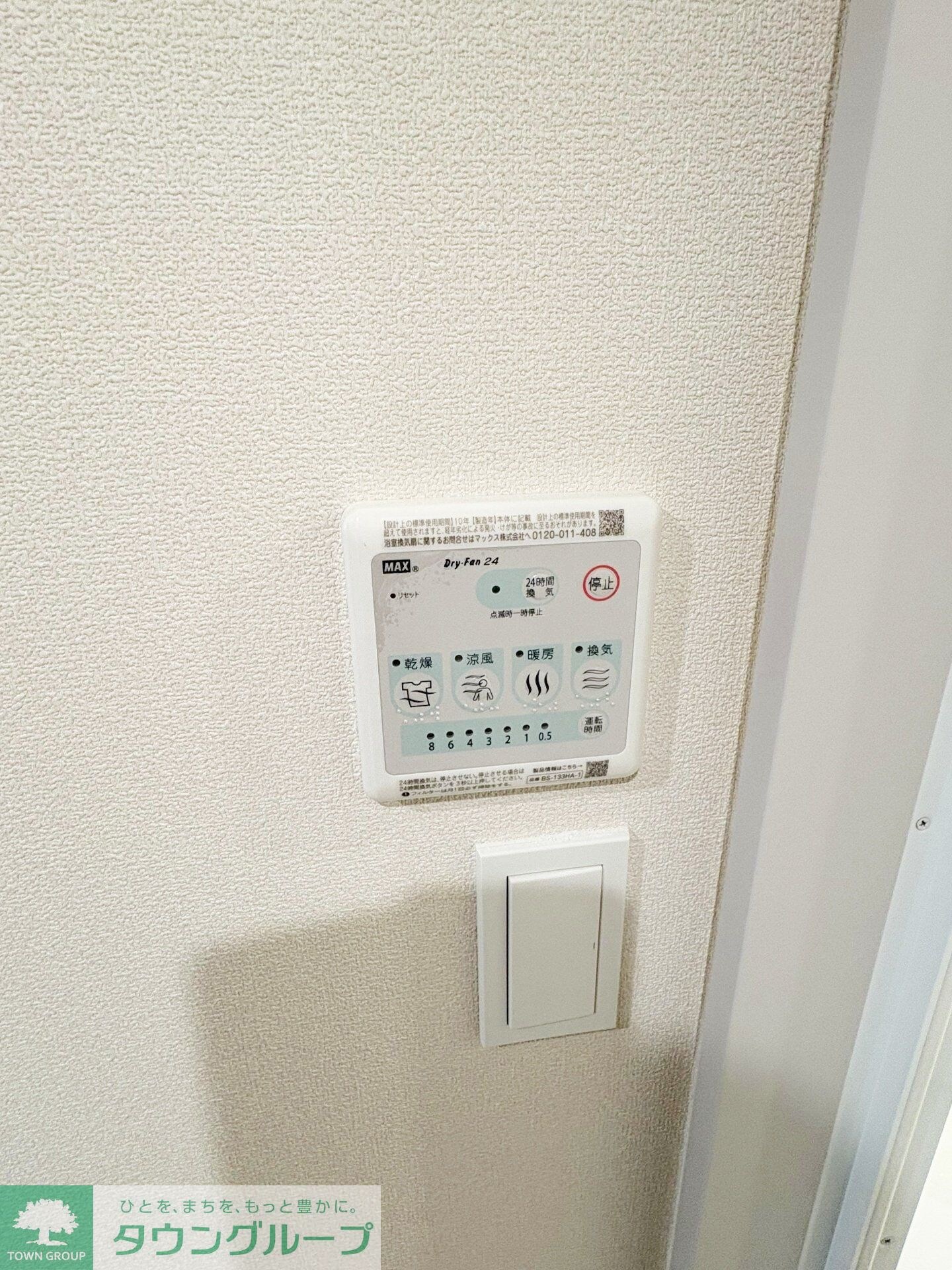 SETORA　ARTの物件内観写真