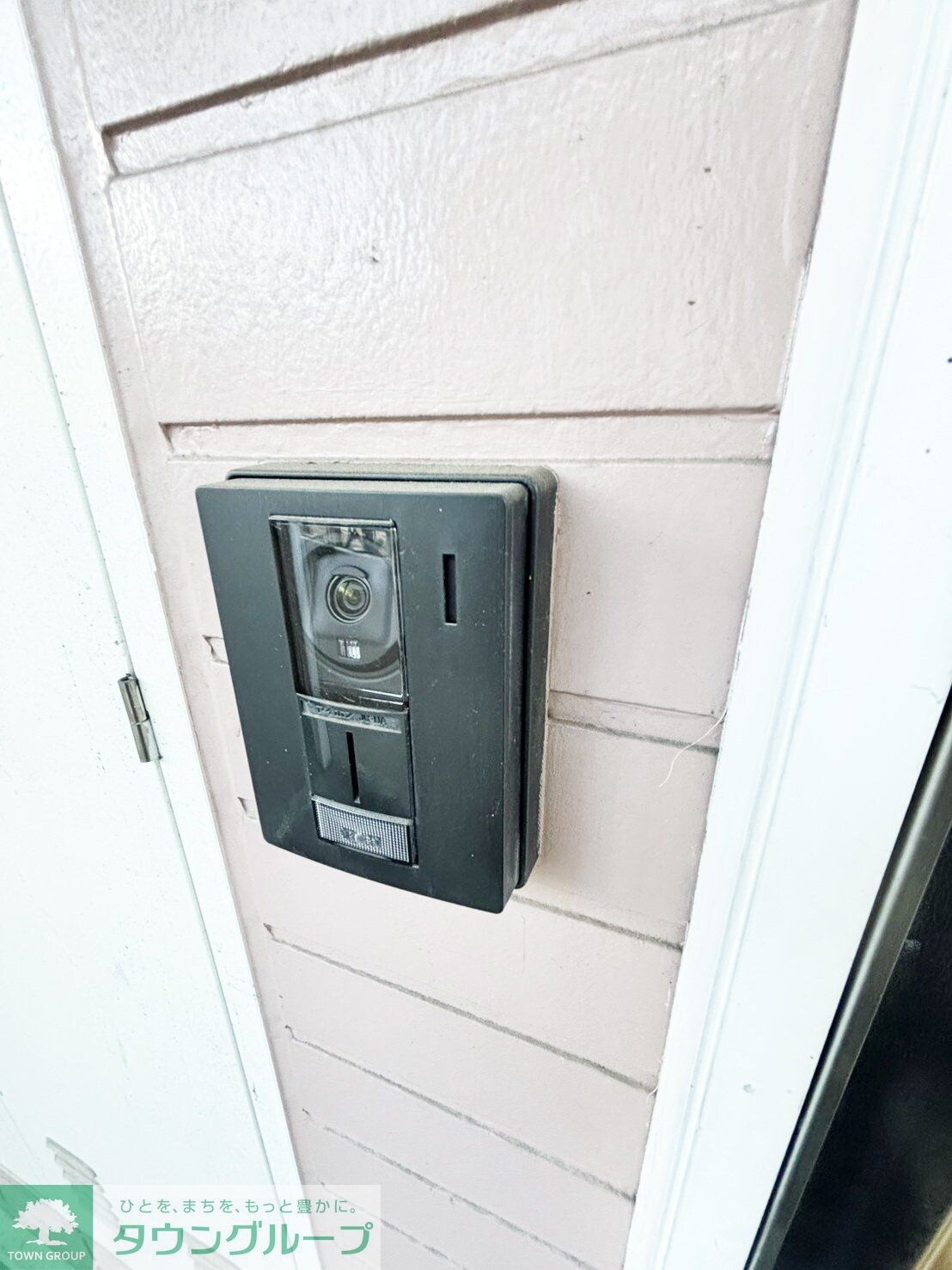 メゾン杉の里の物件内観写真