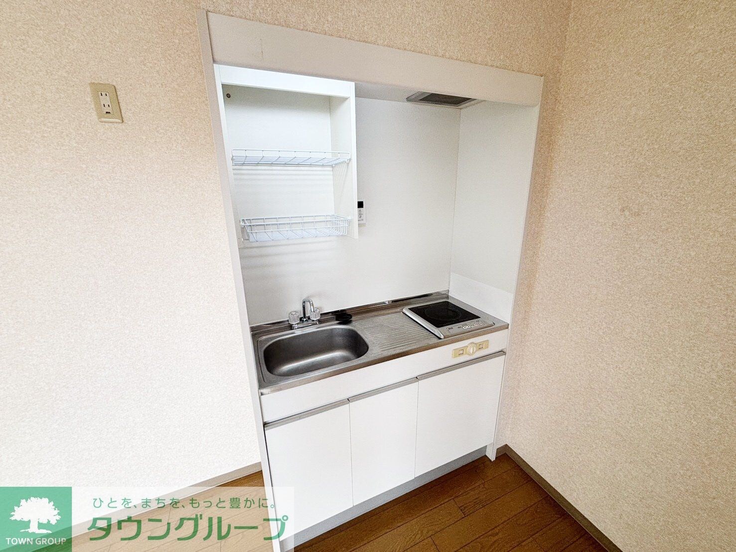 江田パークサイドマンションの物件内観写真