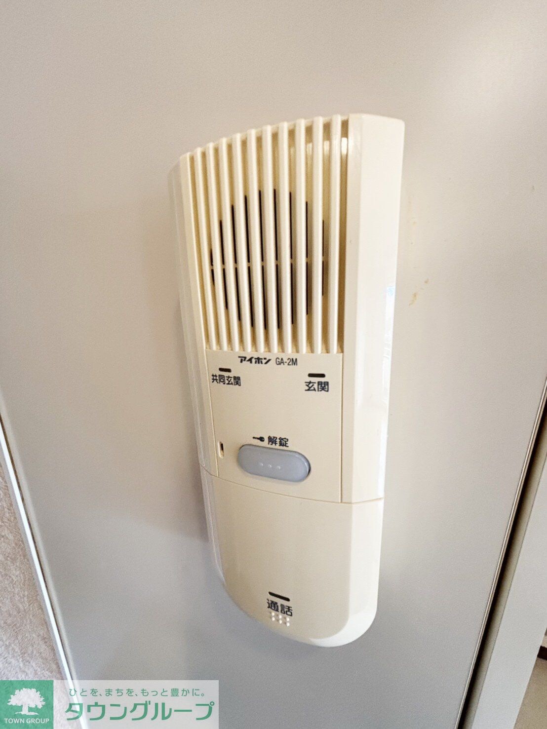 江田パークサイドマンションの物件内観写真