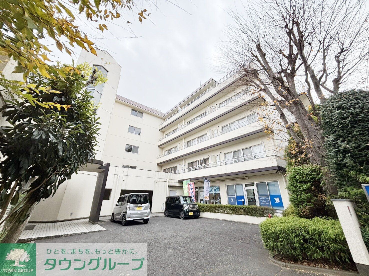 江田パークサイドマンションの物件内観写真