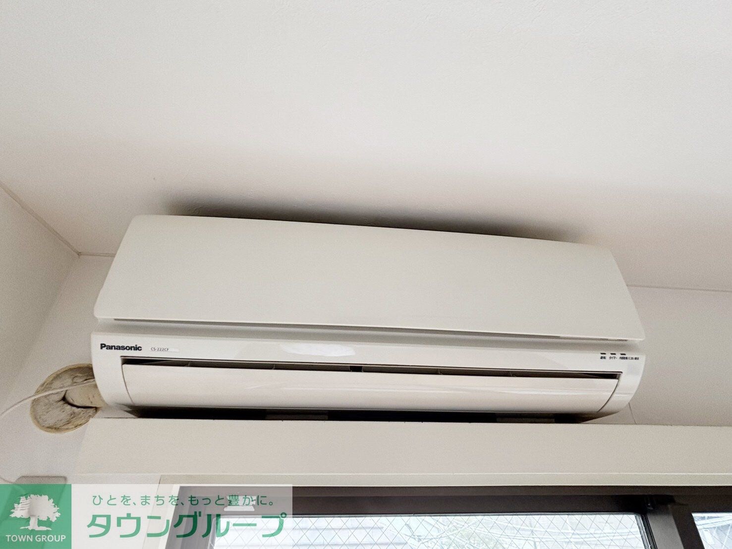 日吉第一ＱＳハイムの物件内観写真