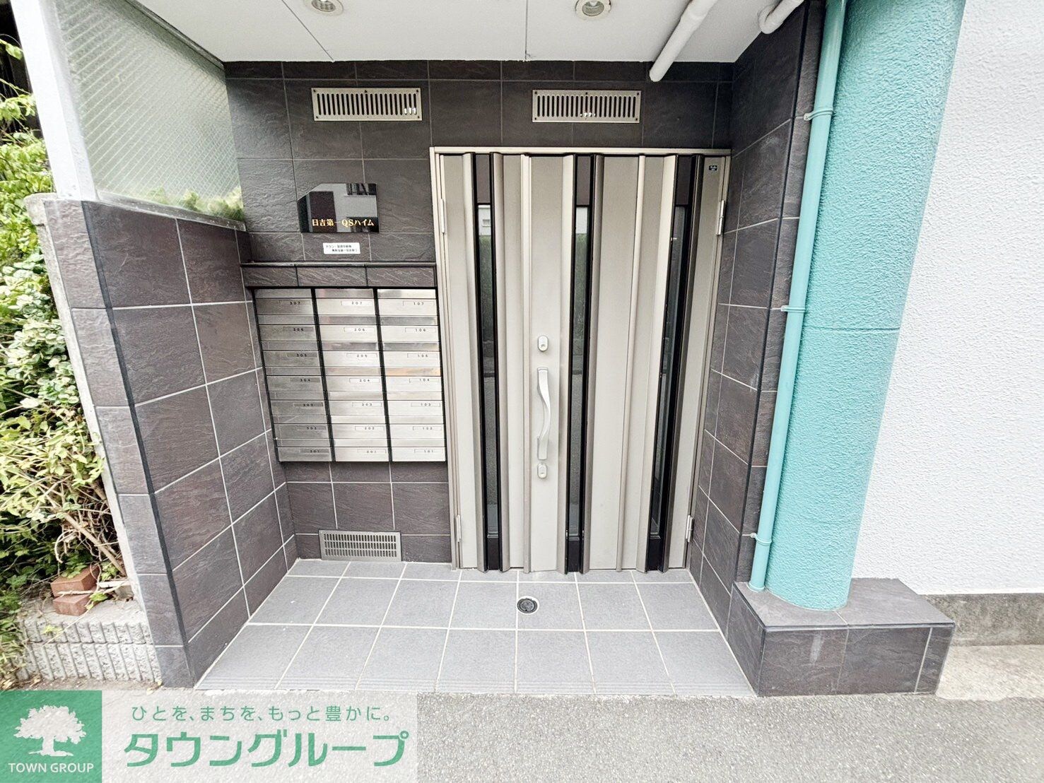 日吉第一ＱＳハイムの物件内観写真