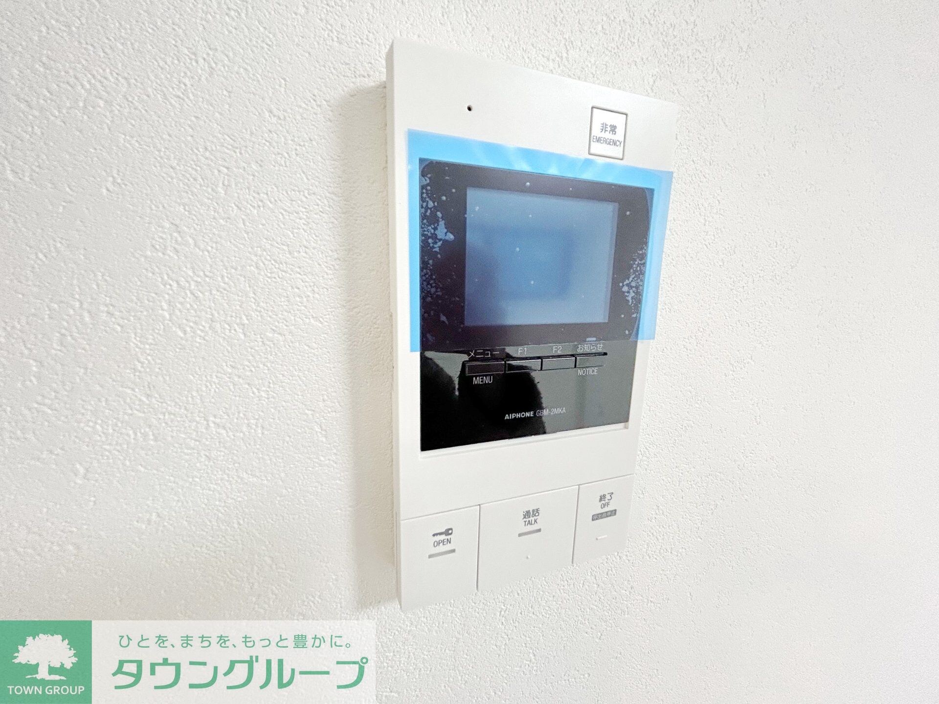 レオーネ宮崎台の物件内観写真