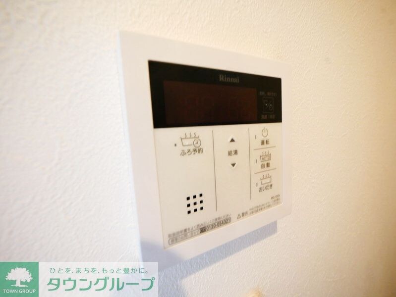 アーバンパーク宮前平ＷＥＳＴの物件内観写真