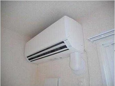 ラ・ルーチェ湘南の物件内観写真