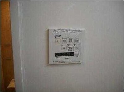 ラ・ルーチェ湘南の物件内観写真