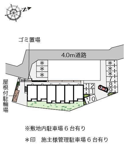 レオネクストｉ参番館の物件内観写真