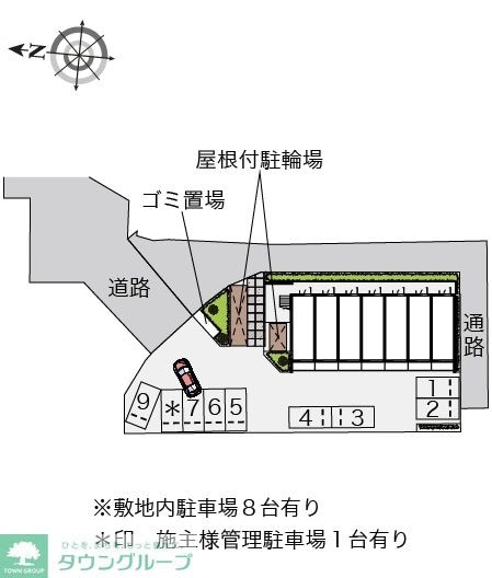 クレイノうたりの物件内観写真