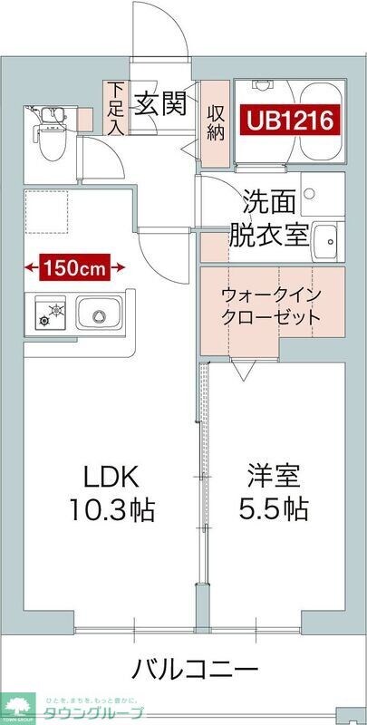 Ver-deの物件間取画像