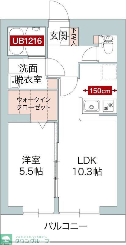 Ver-deの物件間取画像