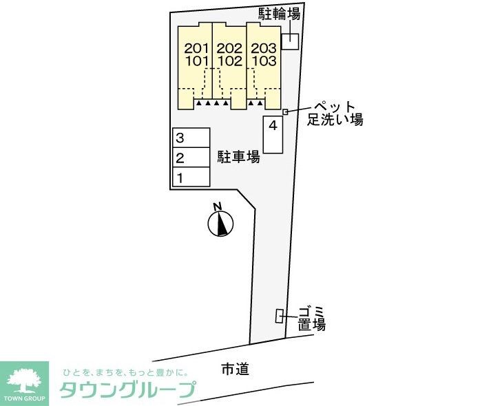 ルーシェの物件内観写真