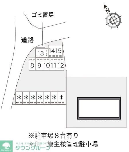 レオパレスサンハイツIIの物件内観写真