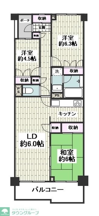 グランドメゾン三ツ境の物件間取画像