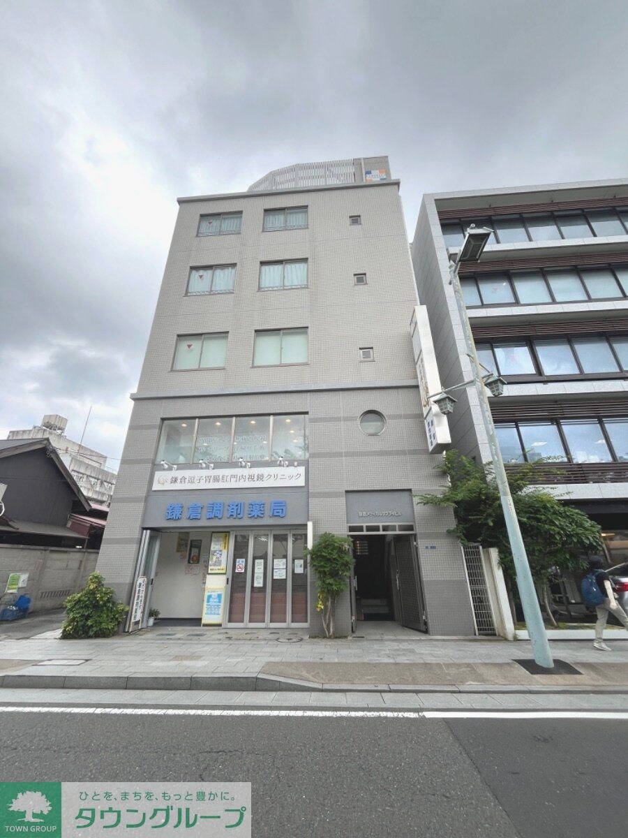 鎌倉メディカルサプライビルの物件内観写真