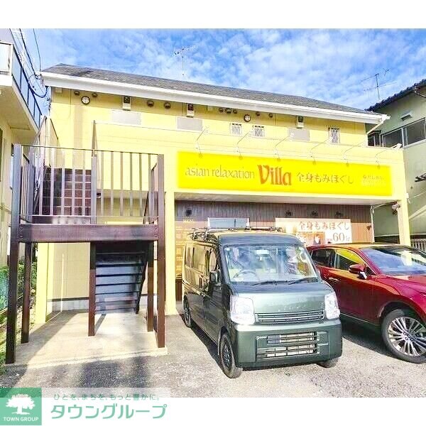 ハイマート湘南の物件内観写真