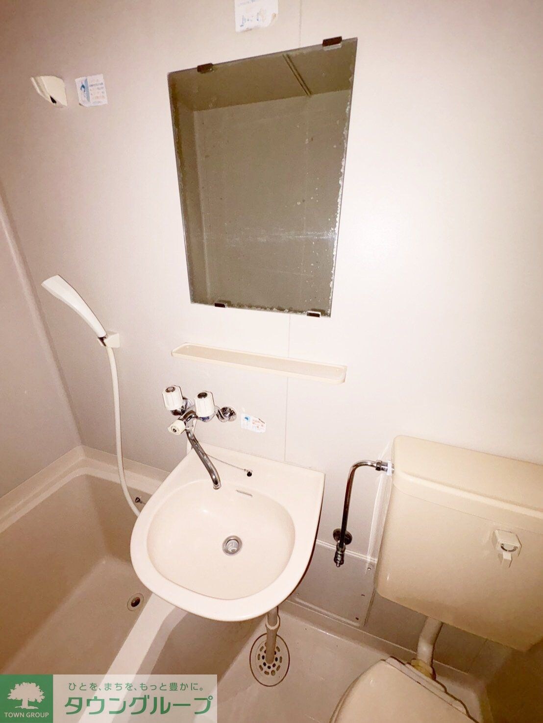 パーシー元町の物件内観写真