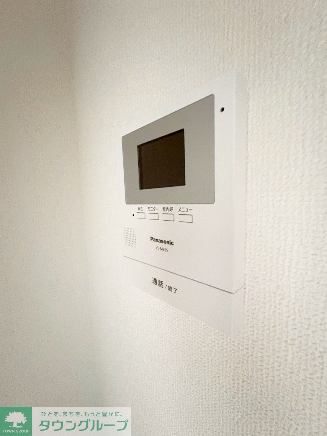 パーシー元町の物件内観写真