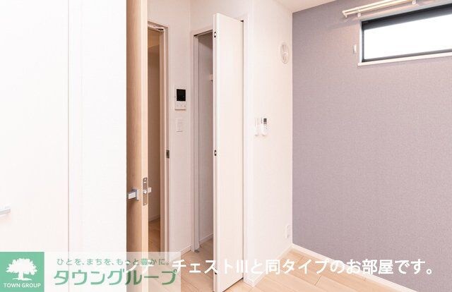 コンフォールの物件内観写真