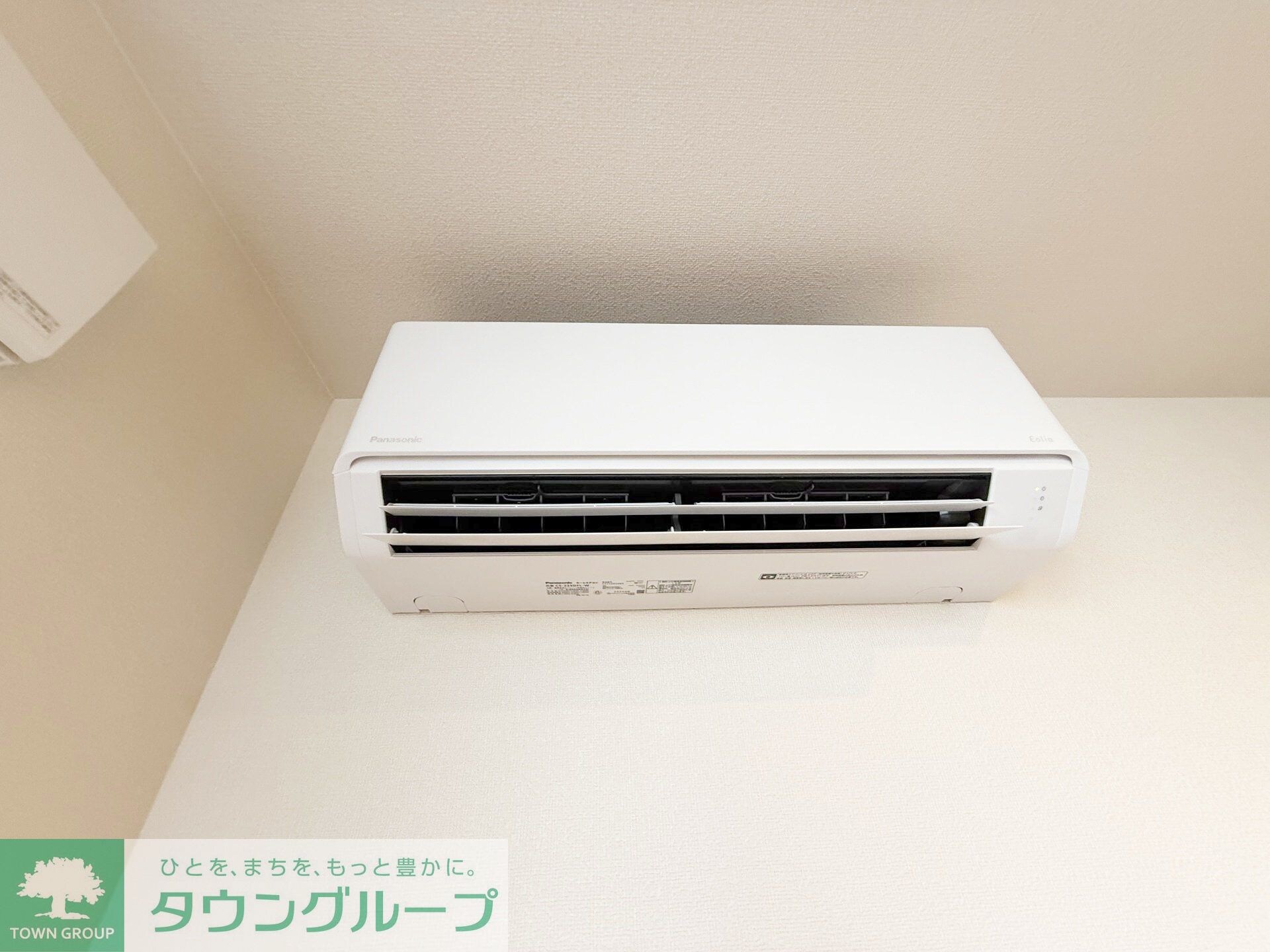 ブラッサム東海岸の物件内観写真