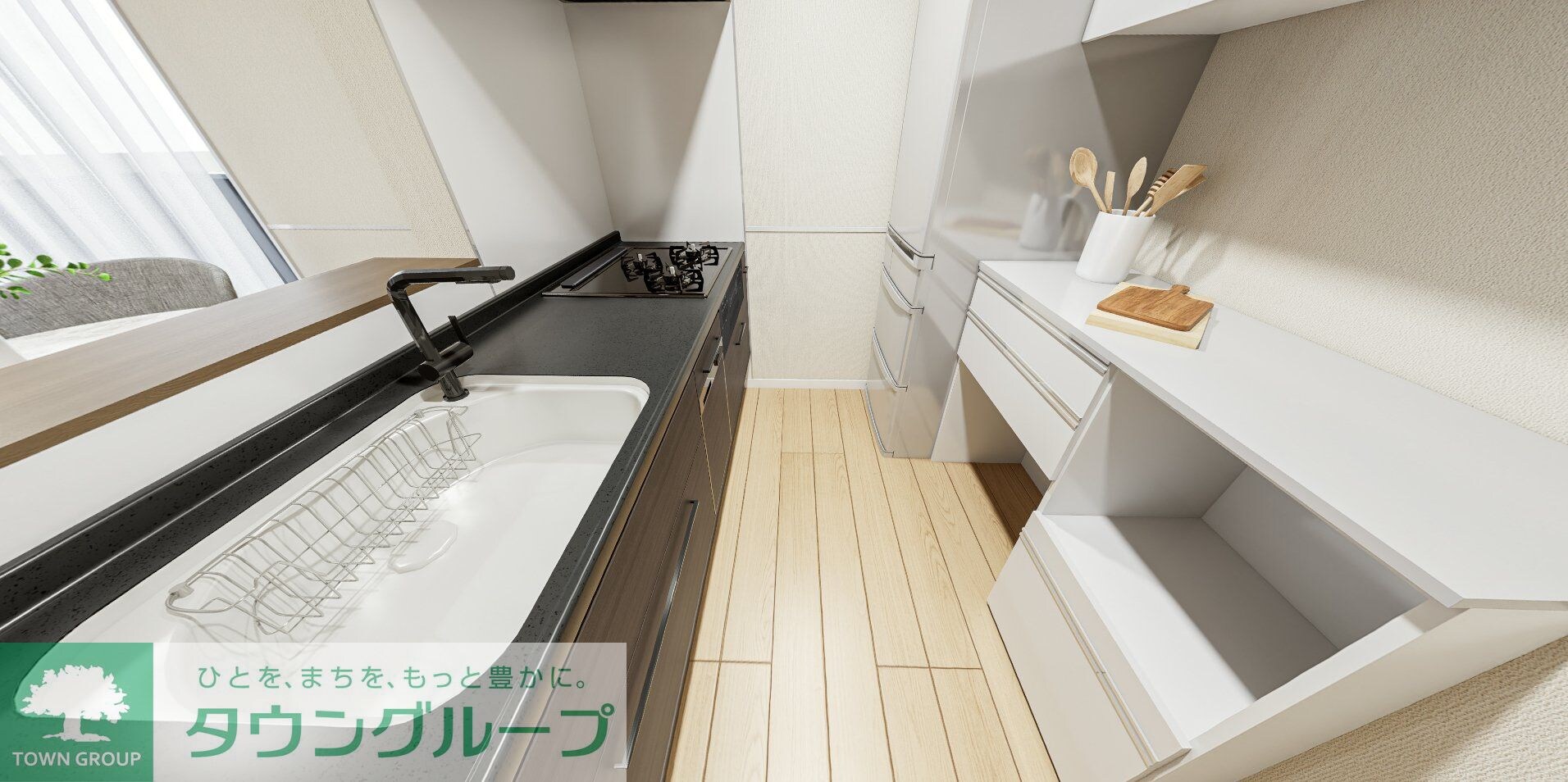 (仮称)湘南台4丁目メゾンの物件内観写真