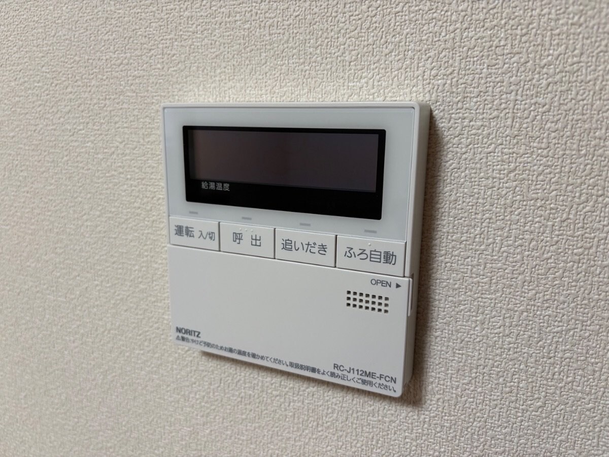 シエルコートの物件内観写真