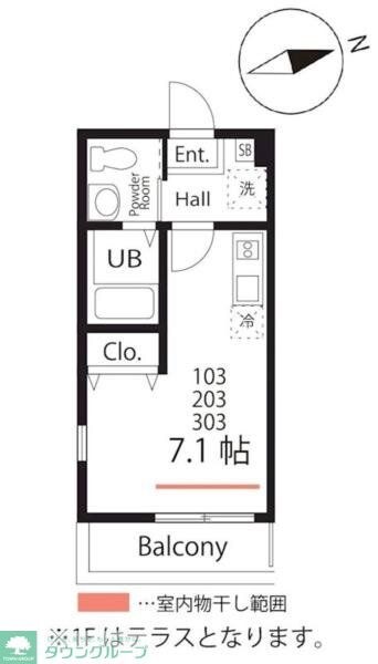ハーミットクラブハウス　ポルタの物件間取画像
