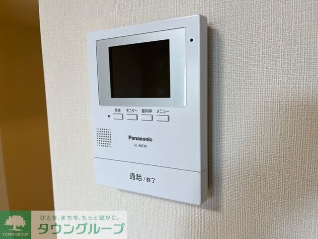 サニーサイドの物件内観写真